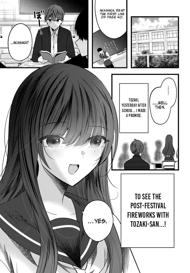 Tozaki-san is Cold Only to Me - Chapter 10 - Page 1