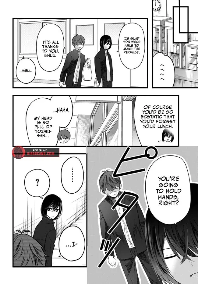Tozaki-san is Cold Only to Me - Chapter 10 - Page 2