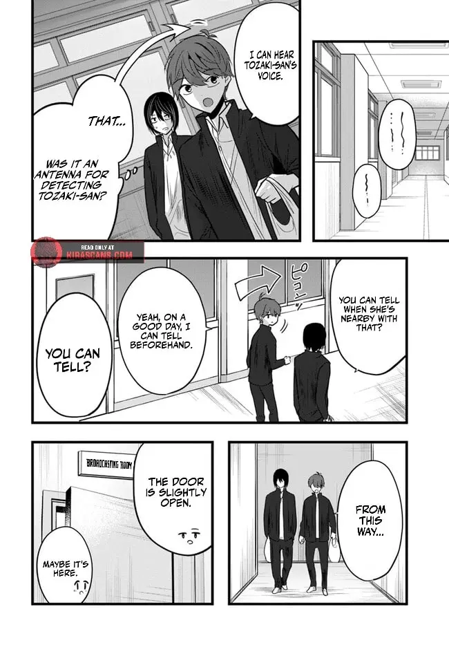 Tozaki-san is Cold Only to Me - Chapter 10 - Page 4