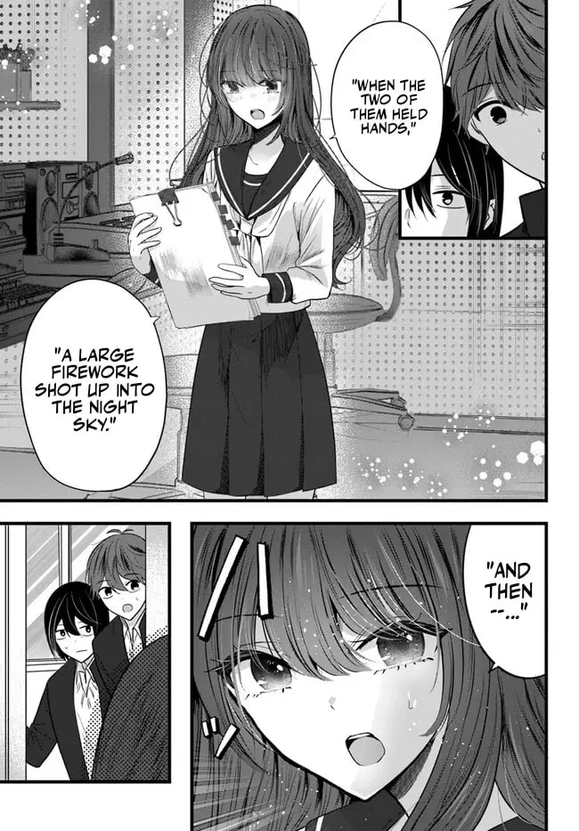 Tozaki-san is Cold Only to Me - Chapter 10 - Page 5