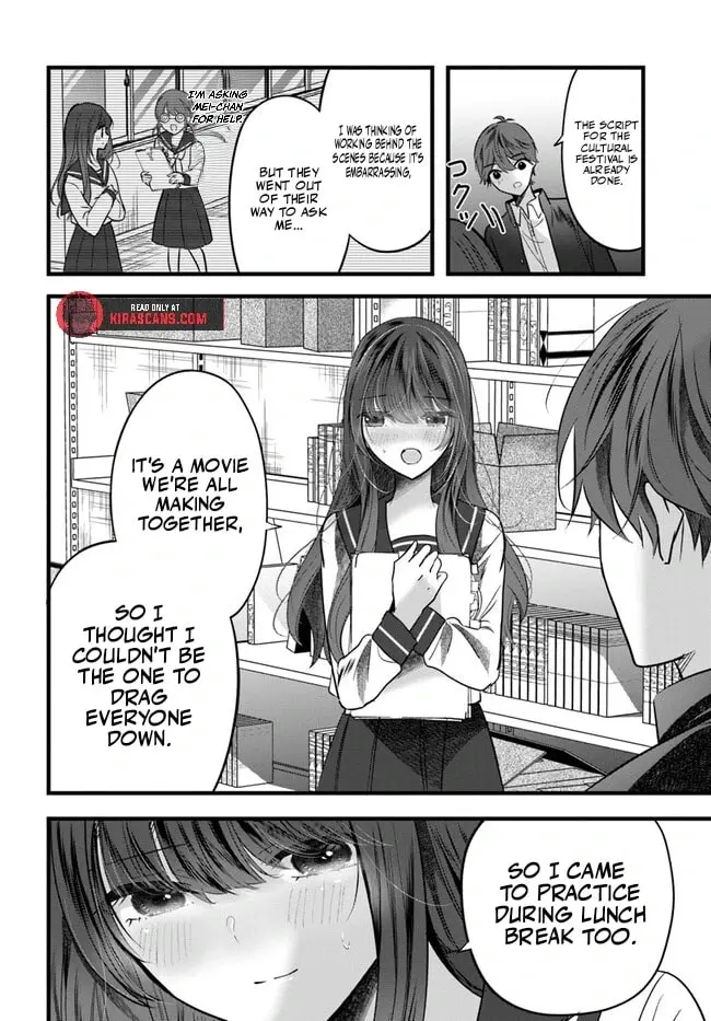 Tozaki-san is Cold Only to Me - Chapter 10 - Page 8