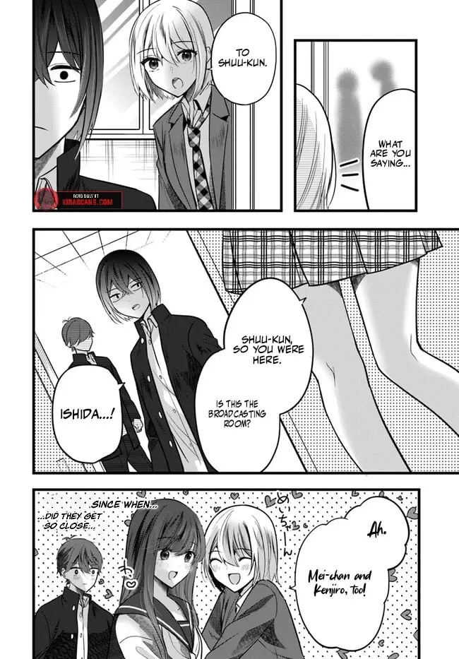 Tozaki-san is Cold Only to Me - Chapter 10 - Page 10