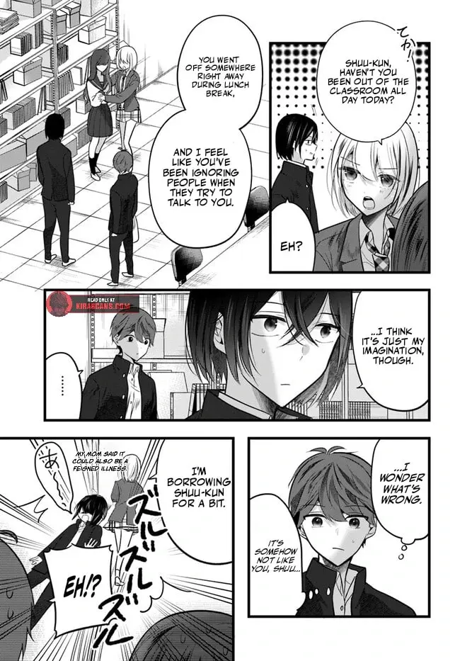 Tozaki-san is Cold Only to Me - Chapter 10 - Page 11