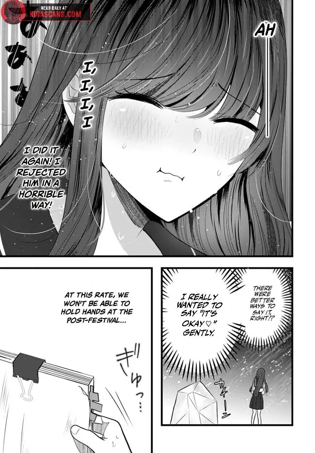Tozaki-san is Cold Only to Me - Chapter 10 - Page 15