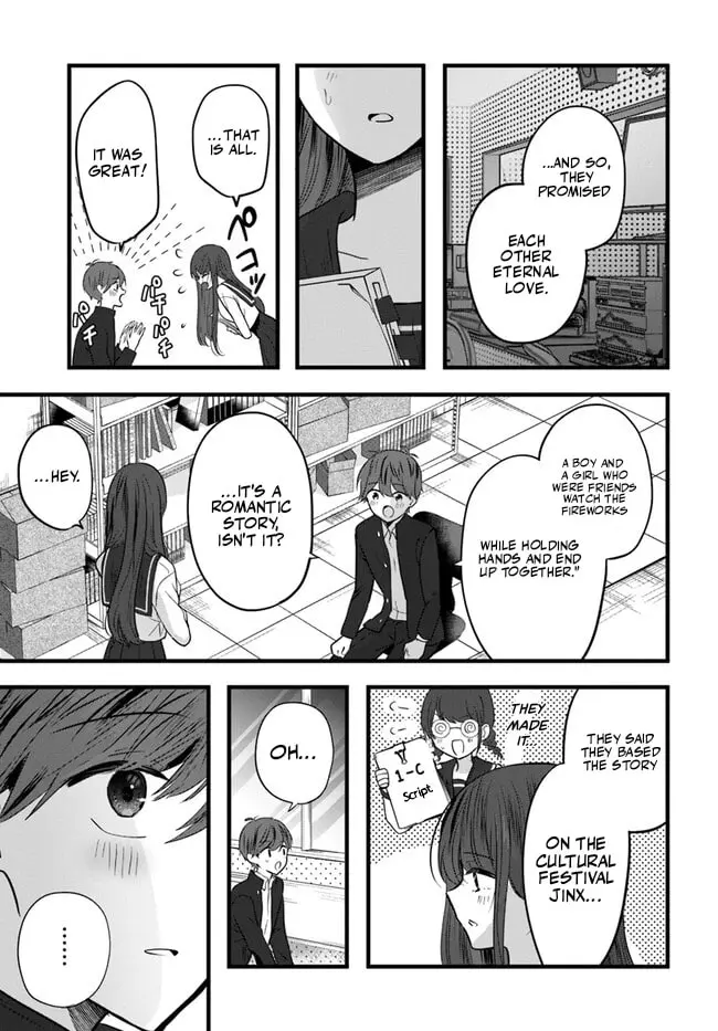 Tozaki-san is Cold Only to Me - Chapter 10 - Page 19
