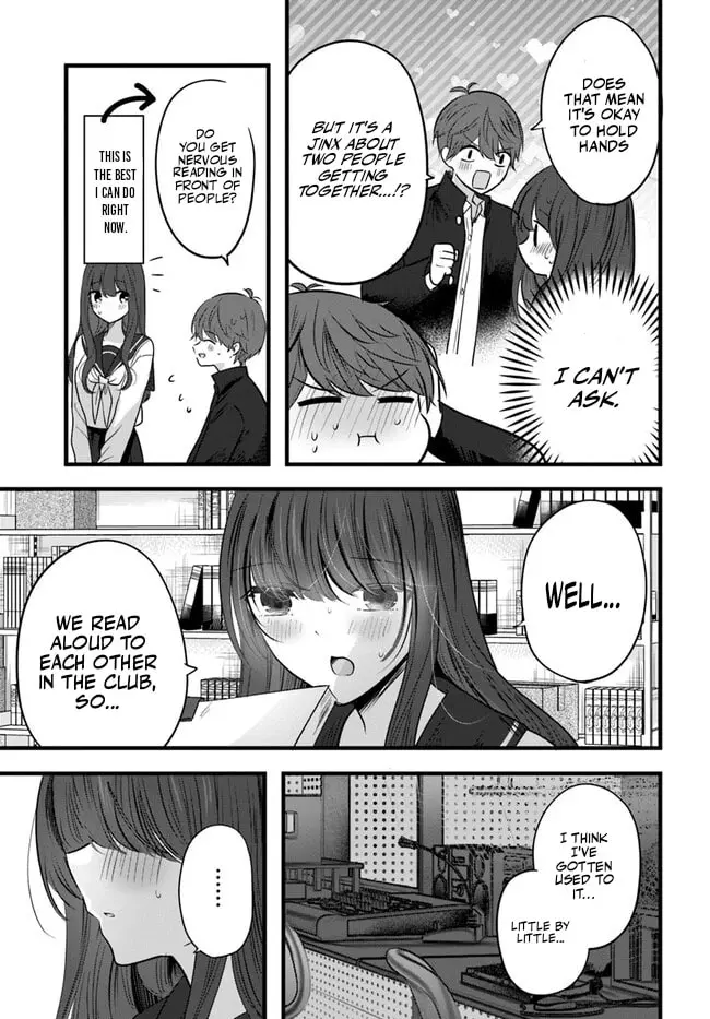 Tozaki-san is Cold Only to Me - Chapter 10 - Page 21