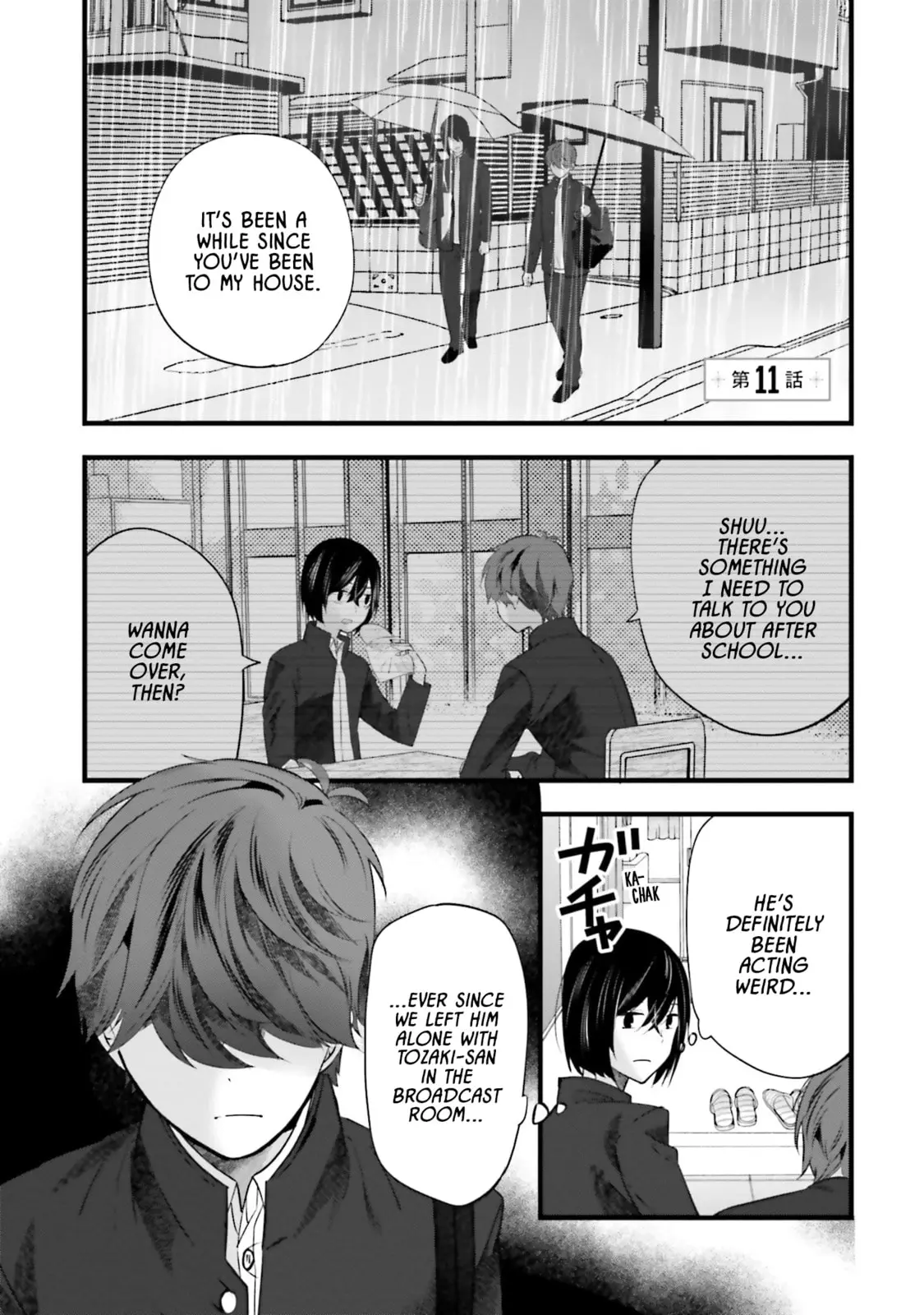 Tozaki-san is Cold Only to Me - Chapter 11 - Page 1