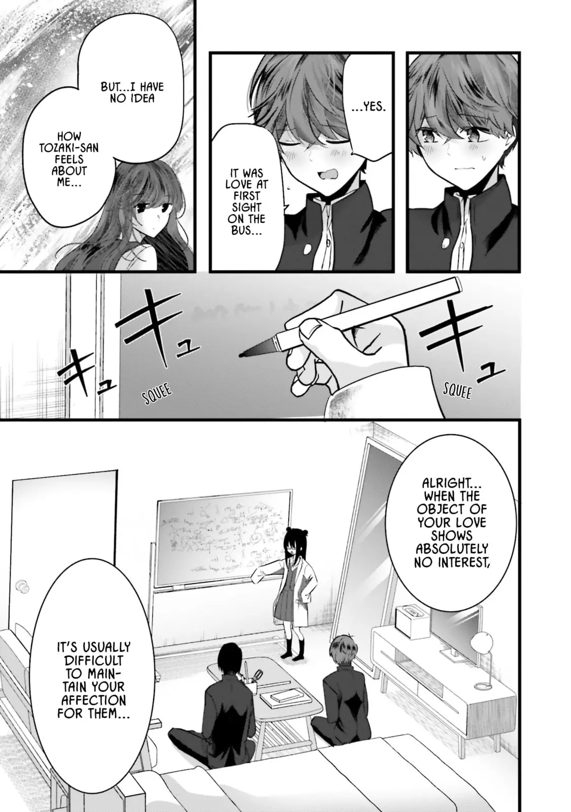 Tozaki-san is Cold Only to Me - Chapter 11 - Page 5
