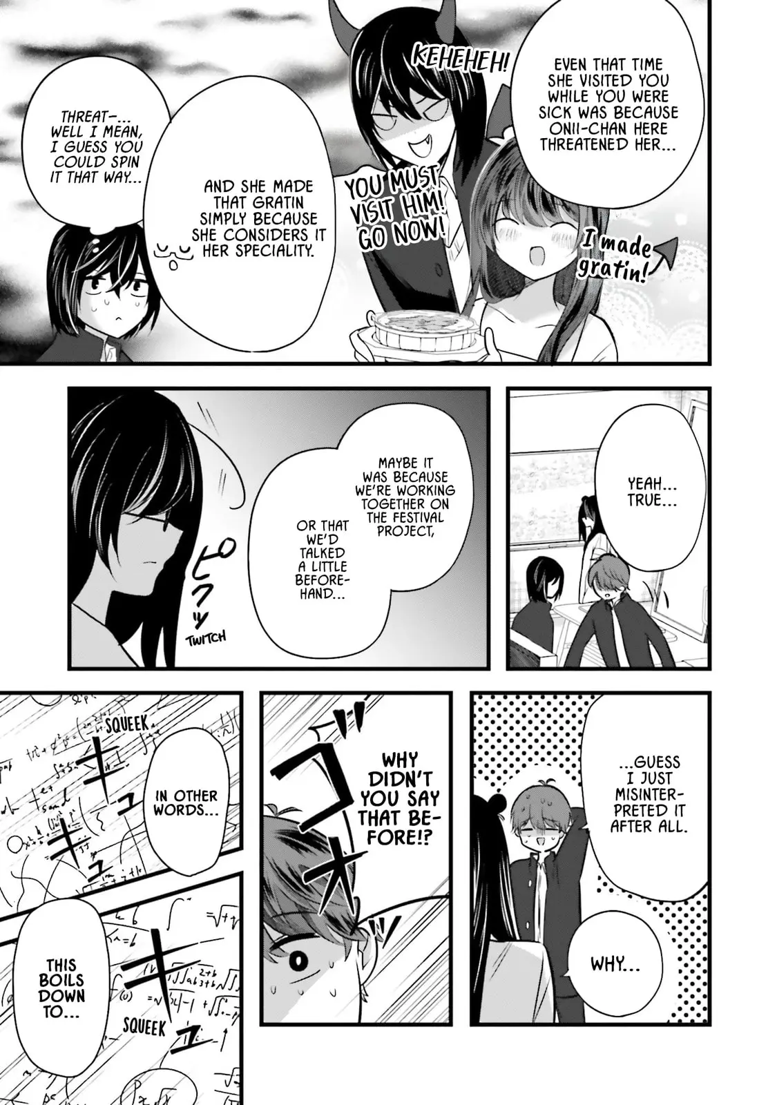 Tozaki-san is Cold Only to Me - Chapter 11 - Page 9