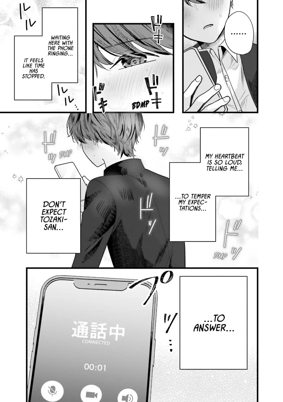 Tozaki-san is Cold Only to Me - Chapter 11 - Page 11