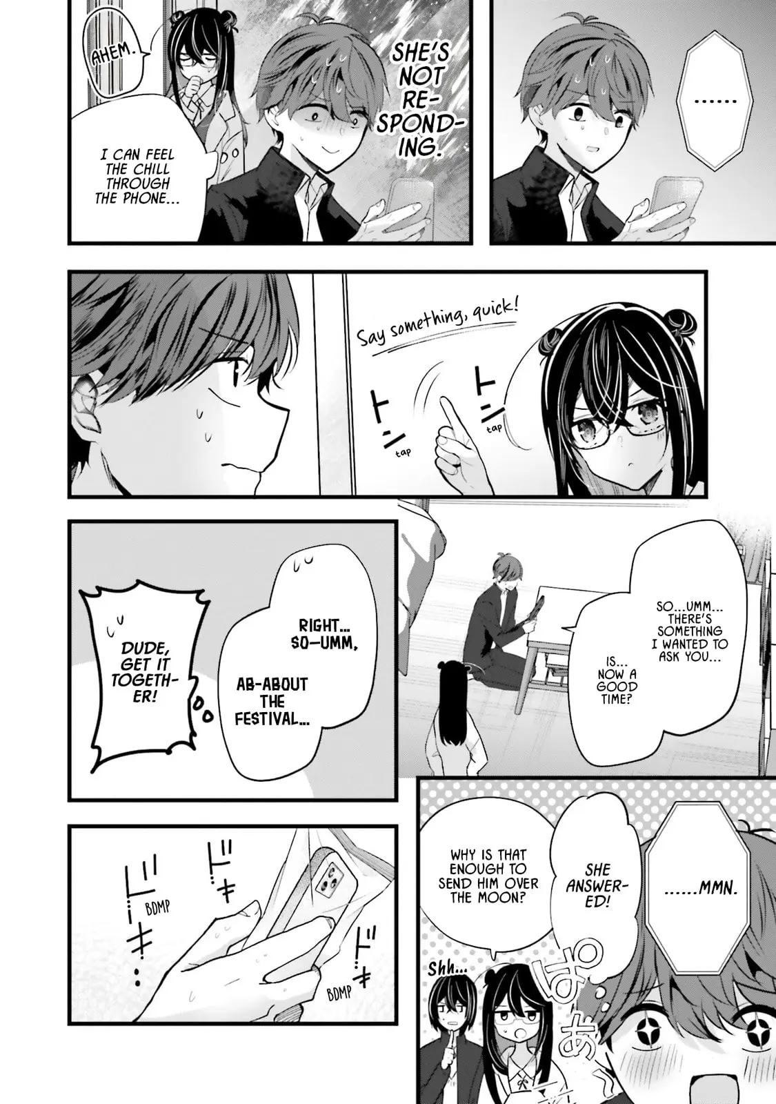 Tozaki-san is Cold Only to Me - Chapter 11 - Page 14