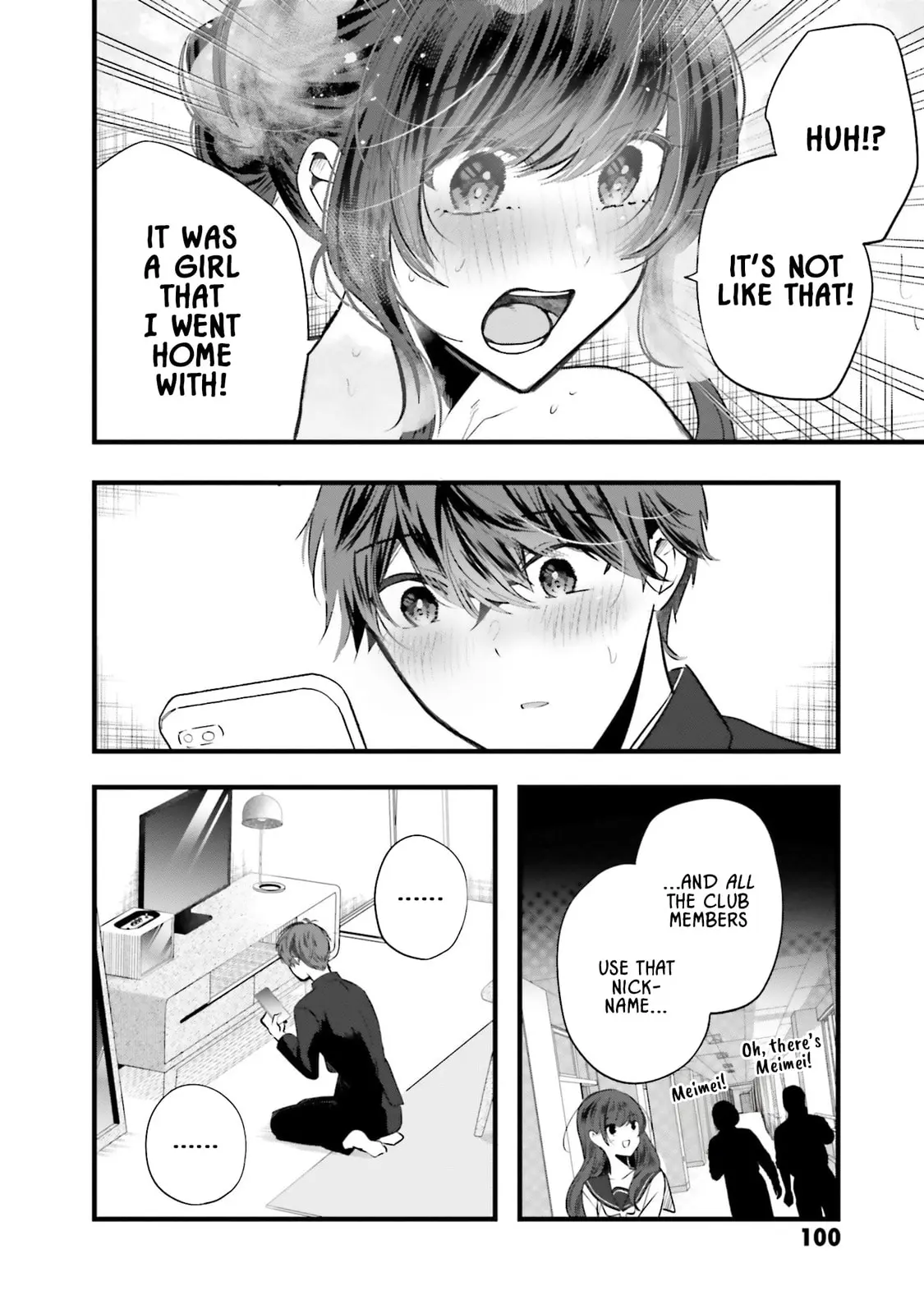 Tozaki-san is Cold Only to Me - Chapter 11 - Page 18
