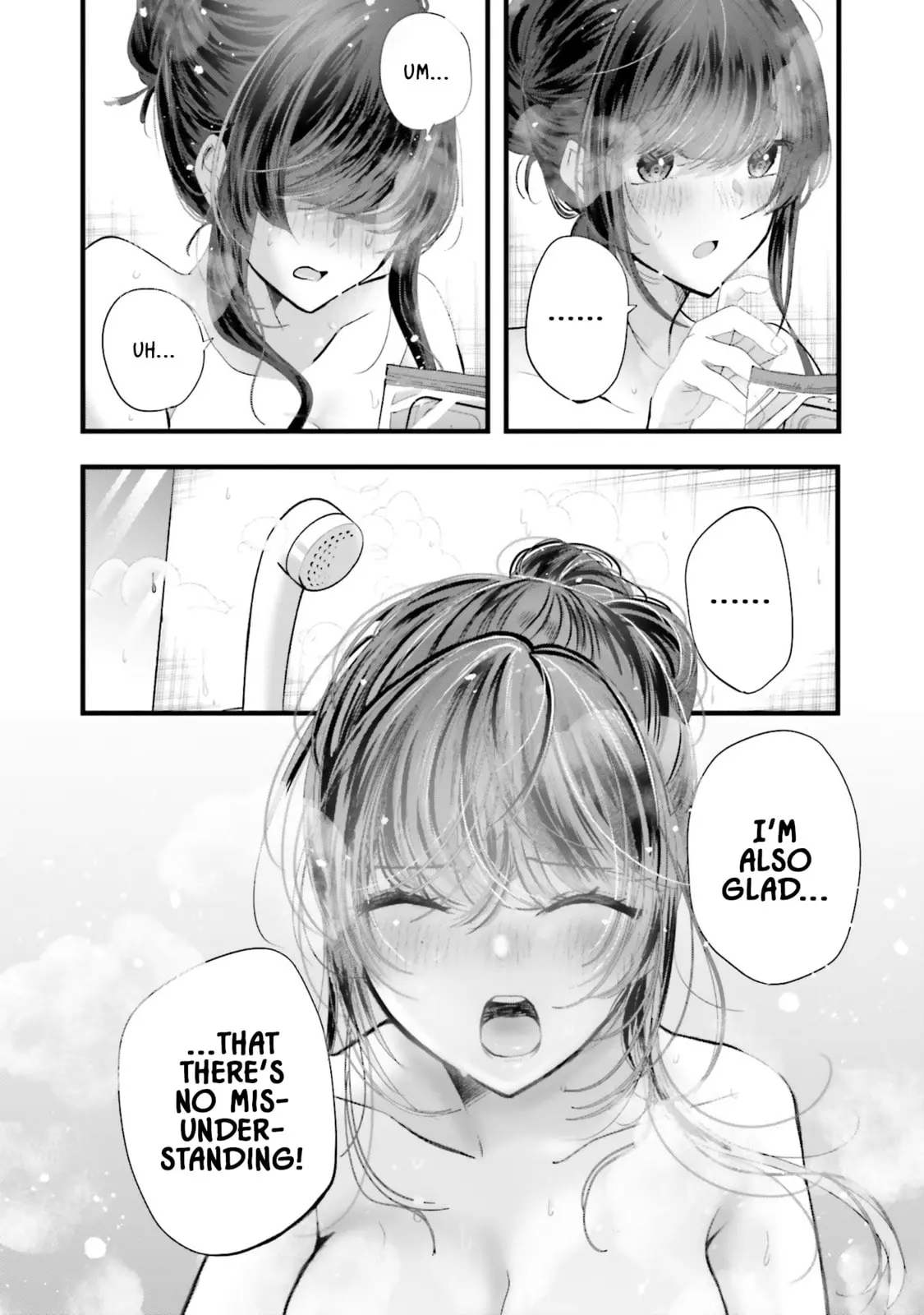 Tozaki-san is Cold Only to Me - Chapter 11 - Page 22