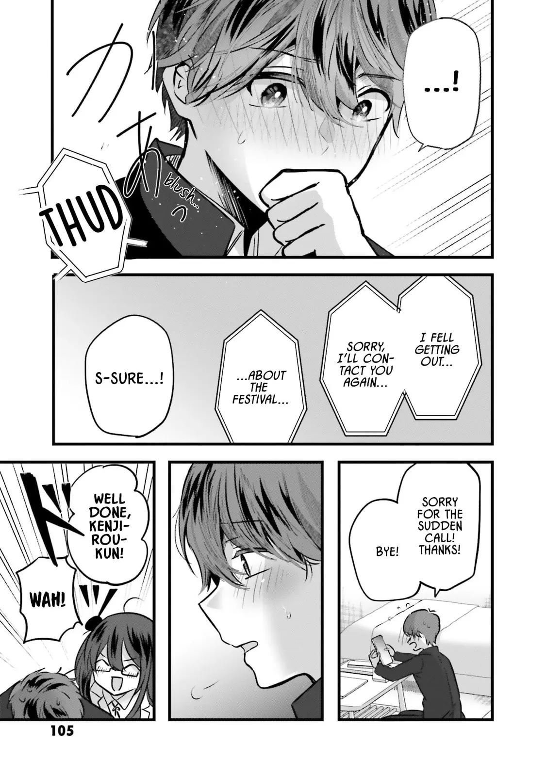 Tozaki-san is Cold Only to Me - Chapter 11 - Page 23