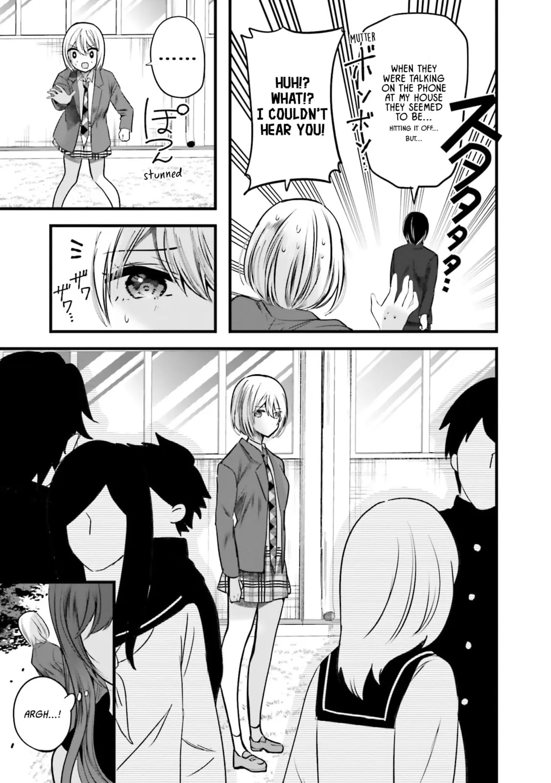 Tozaki-san is Cold Only to Me - Chapter 12 - Page 5