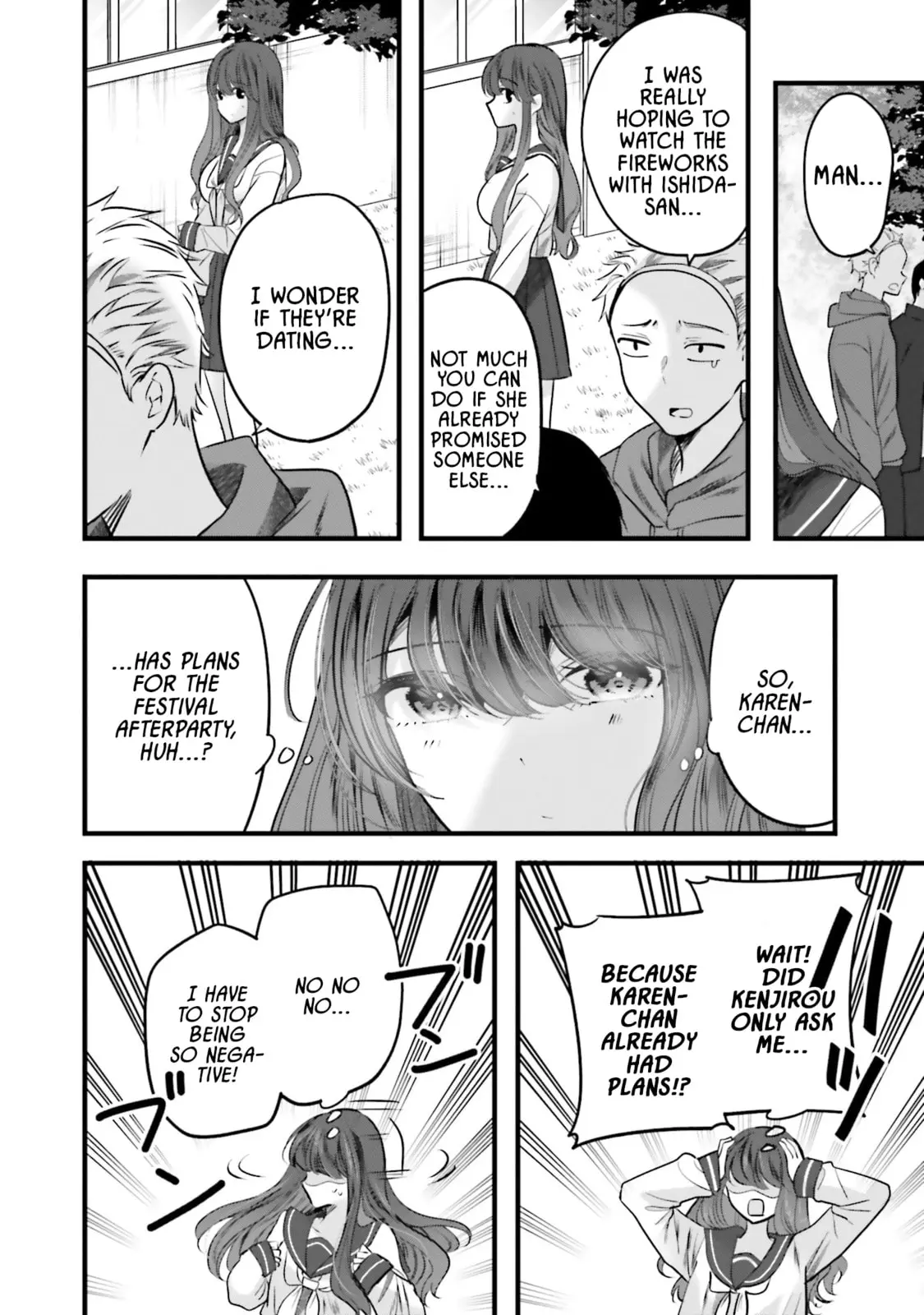Tozaki-san is Cold Only to Me - Chapter 12 - Page 8