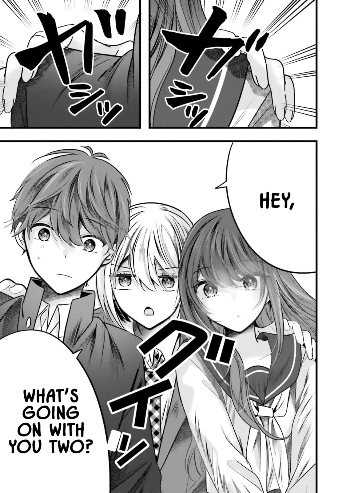 Tozaki-san is Cold Only to Me - Chapter 12 - Page 9