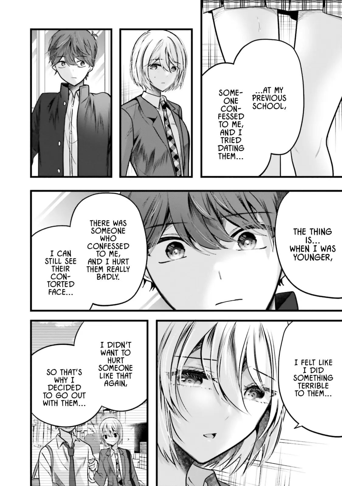 Tozaki-san is Cold Only to Me - Chapter 12 - Page 12