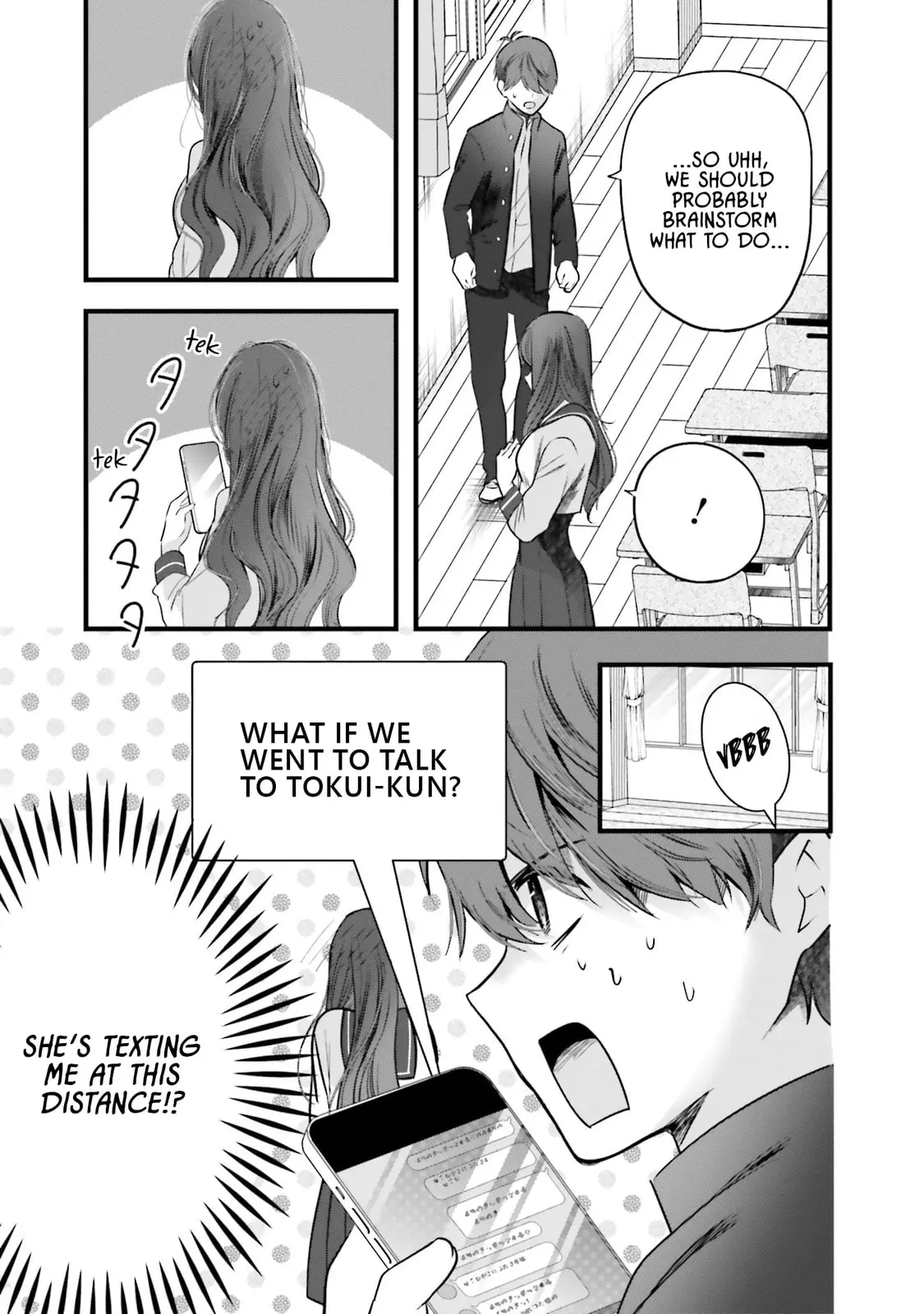 Tozaki-san is Cold Only to Me - Chapter 12 - Page 17