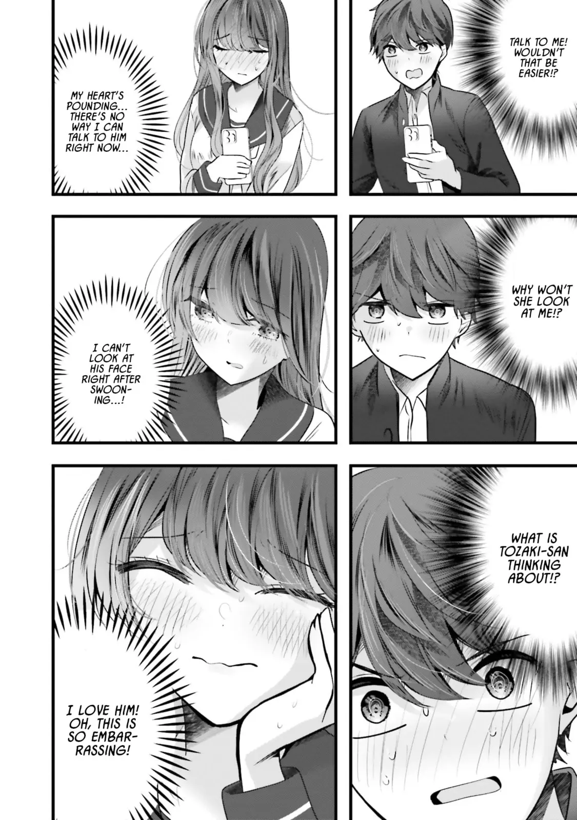 Tozaki-san is Cold Only to Me - Chapter 12 - Page 18