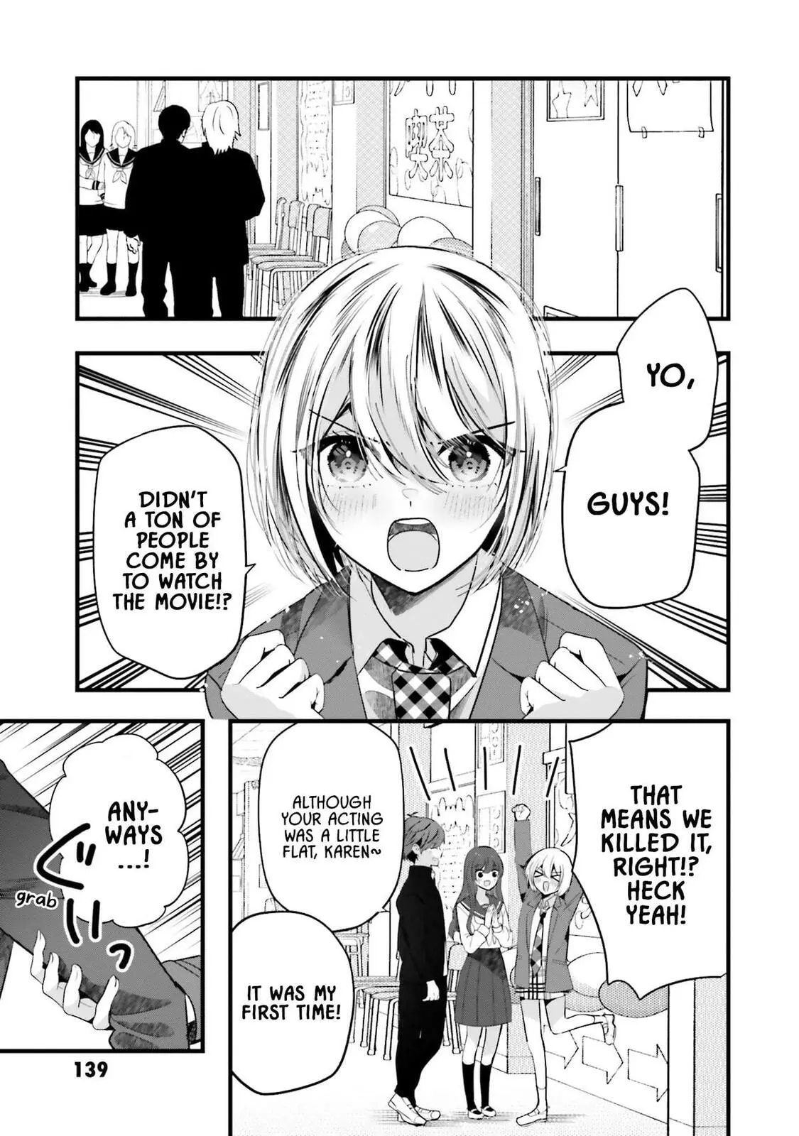 Tozaki-san is Cold Only to Me - Chapter 13 - Page 5