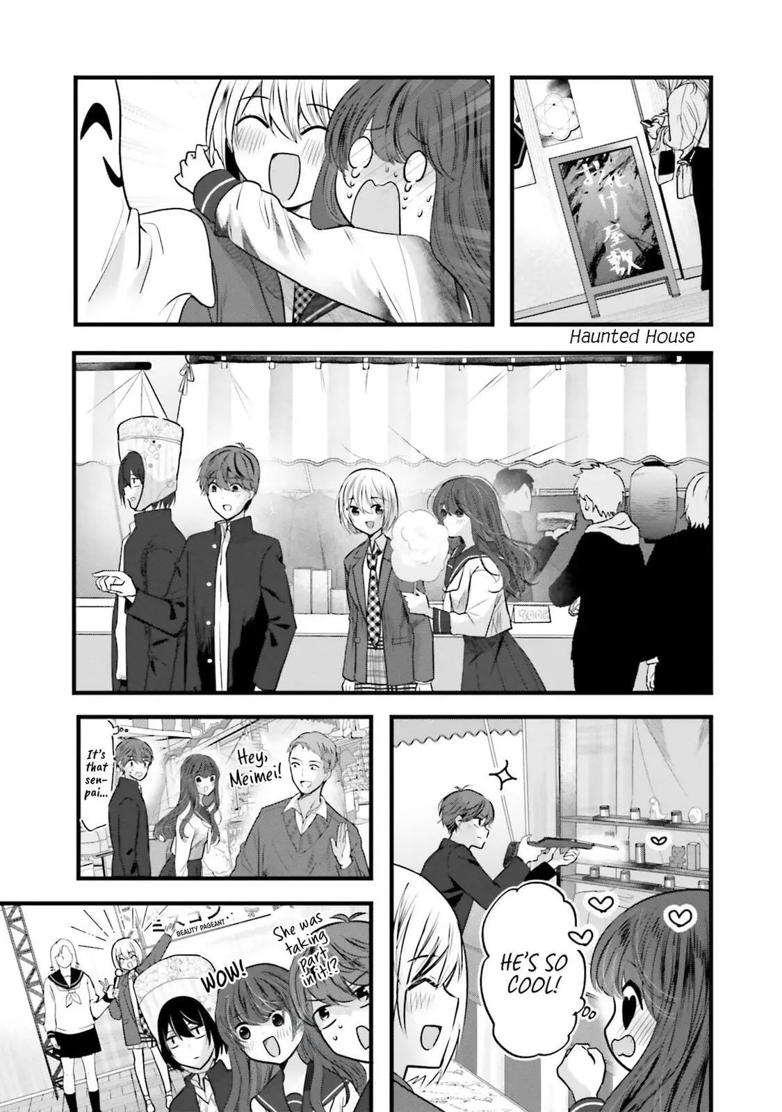 Tozaki-san is Cold Only to Me - Chapter 13 - Page 9