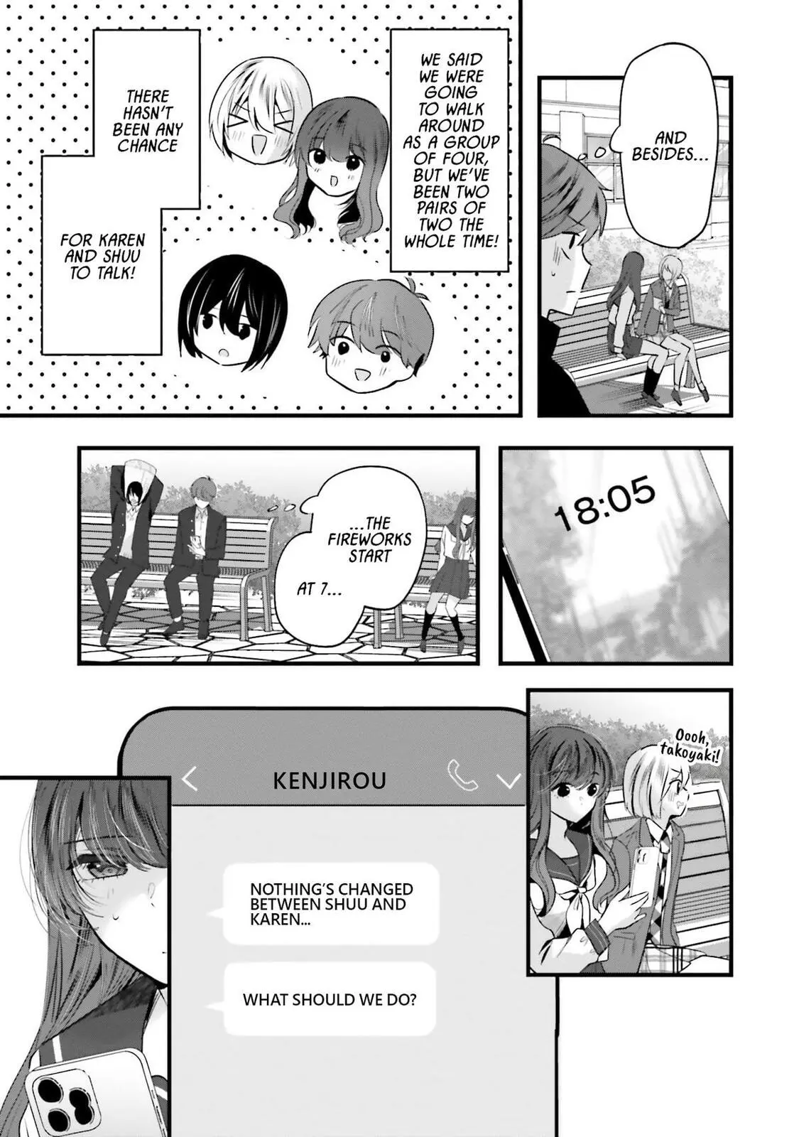 Tozaki-san is Cold Only to Me - Chapter 13 - Page 11