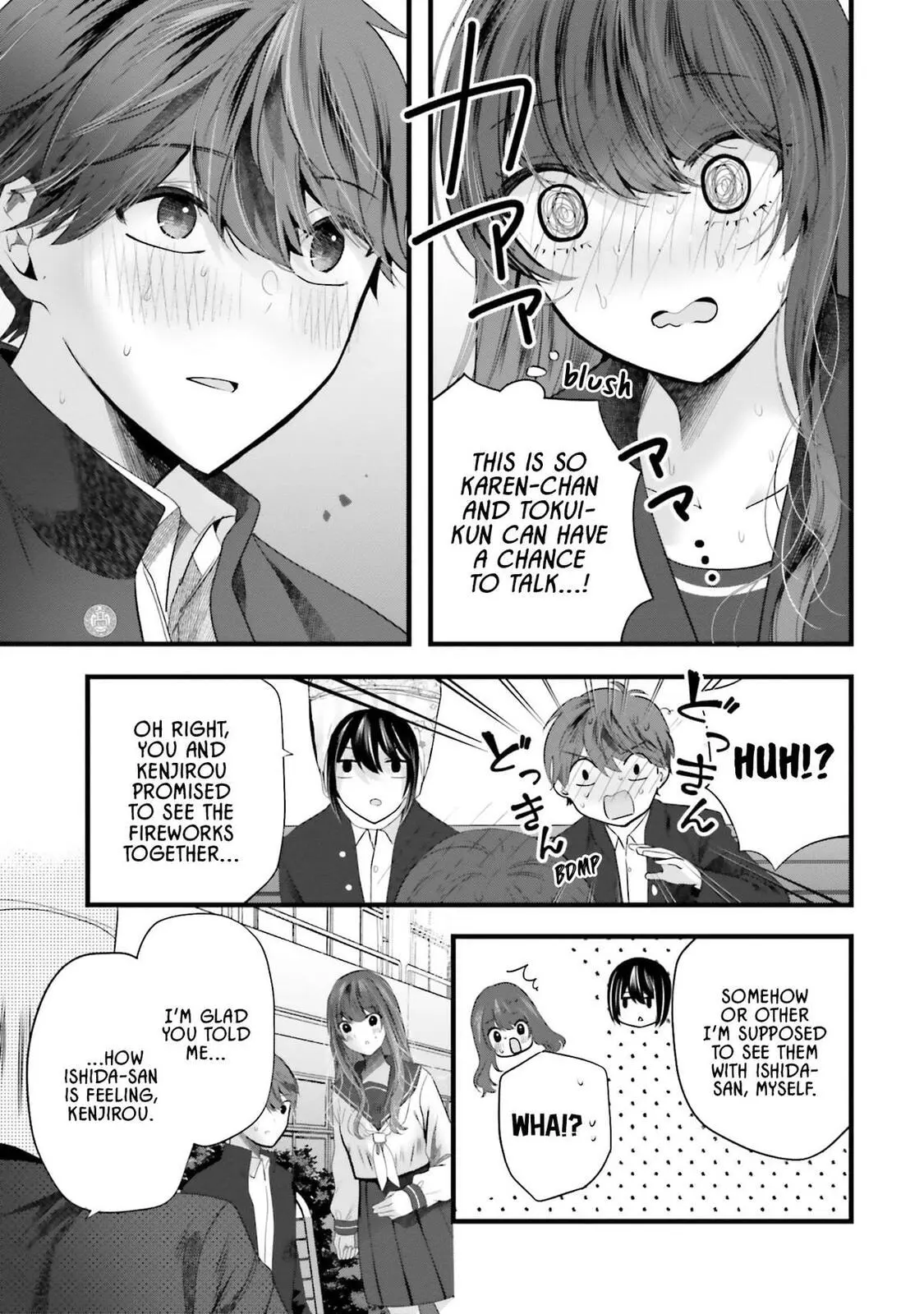 Tozaki-san is Cold Only to Me - Chapter 13 - Page 15