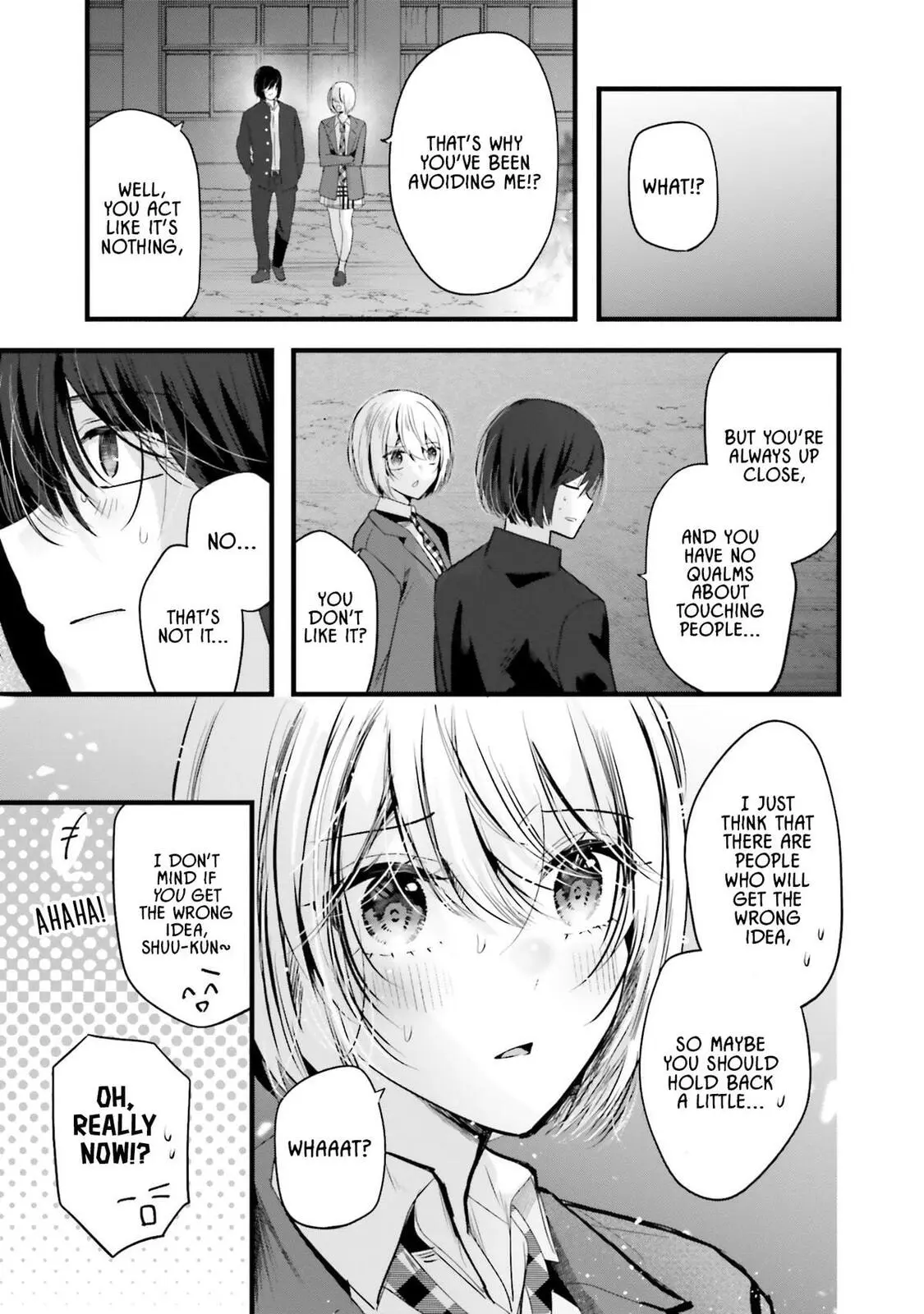 Tozaki-san is Cold Only to Me - Chapter 13 - Page 17