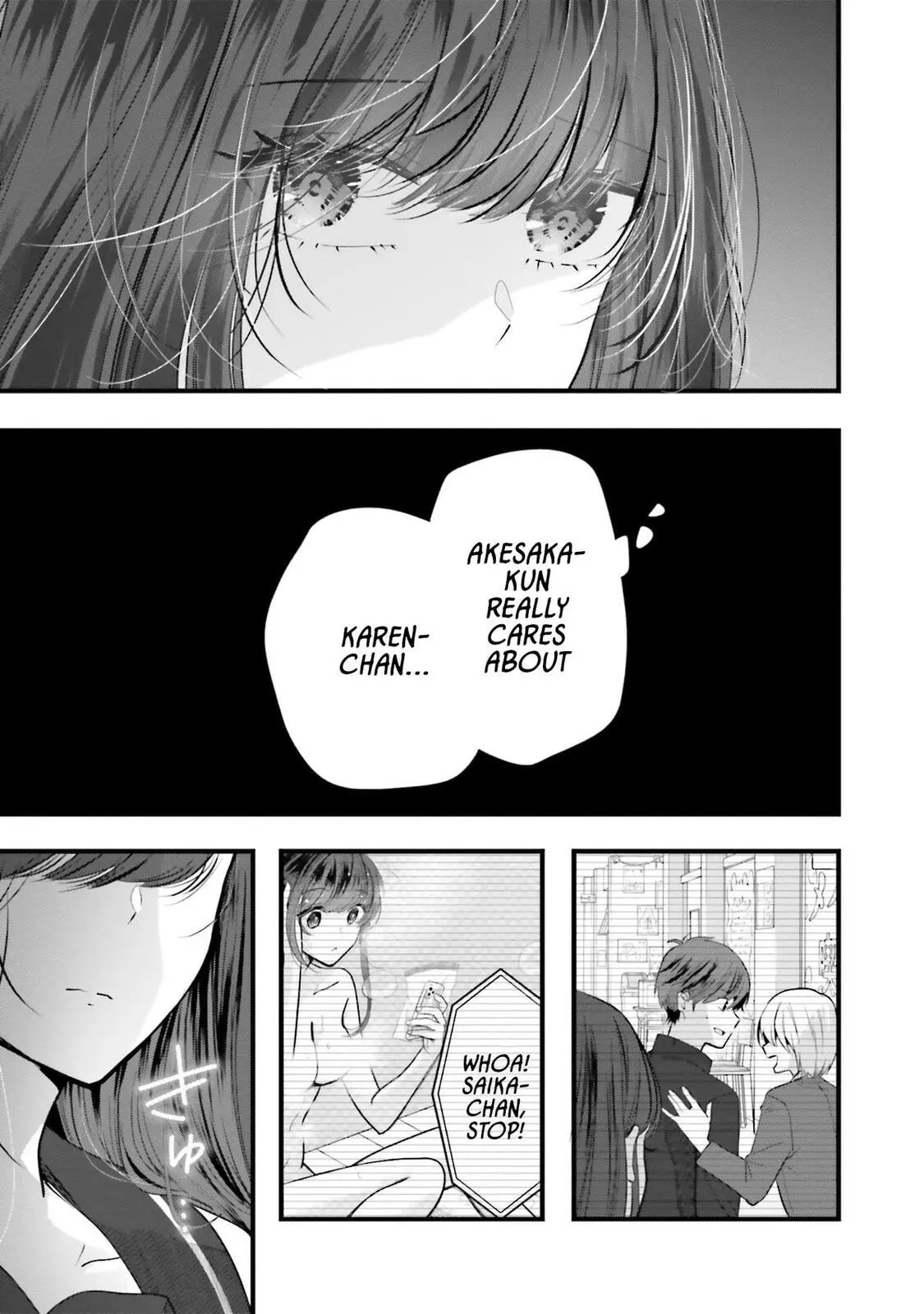 Tozaki-san is Cold Only to Me - Chapter 13 - Page 21