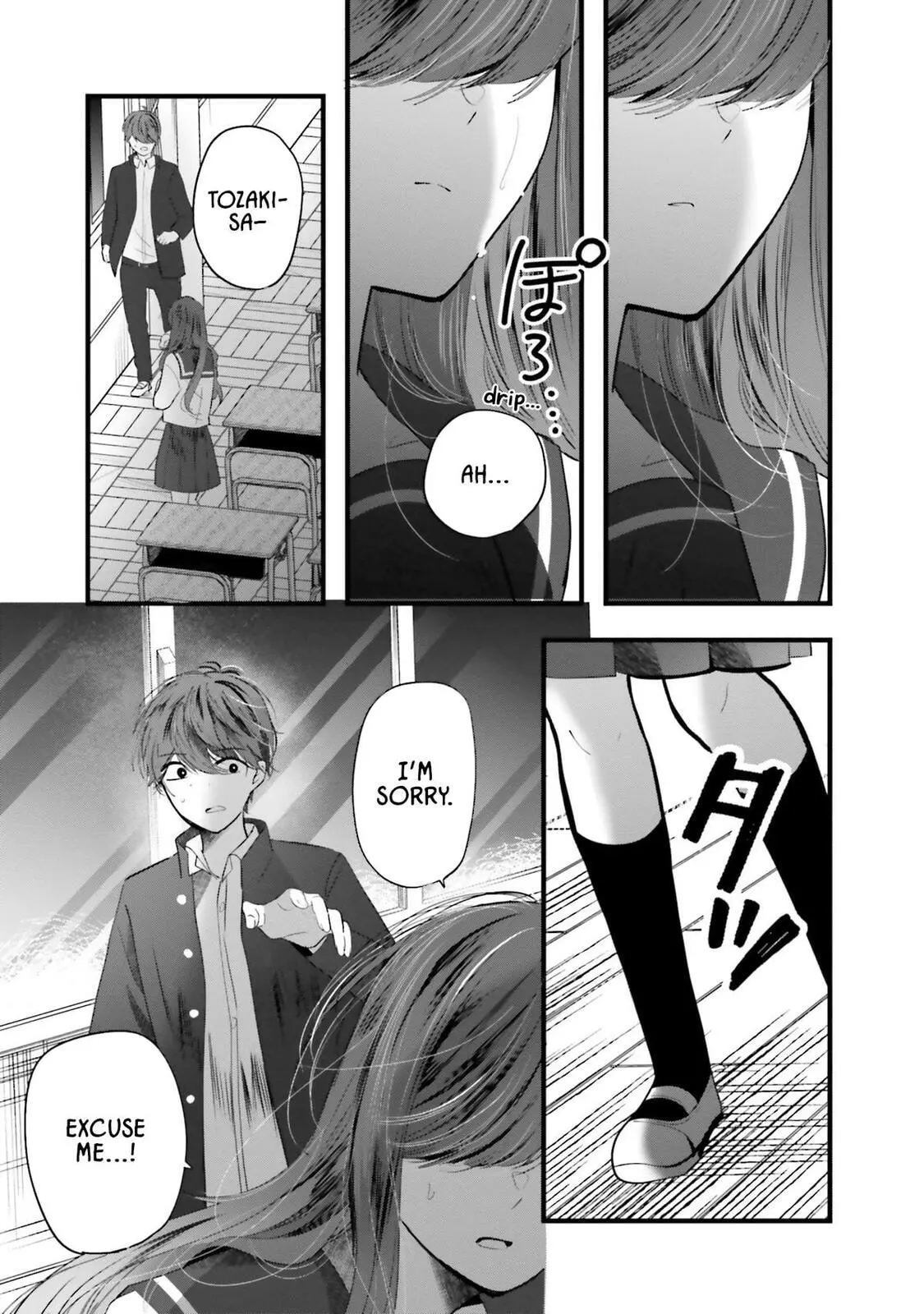 Tozaki-san is Cold Only to Me - Chapter 13 - Page 23