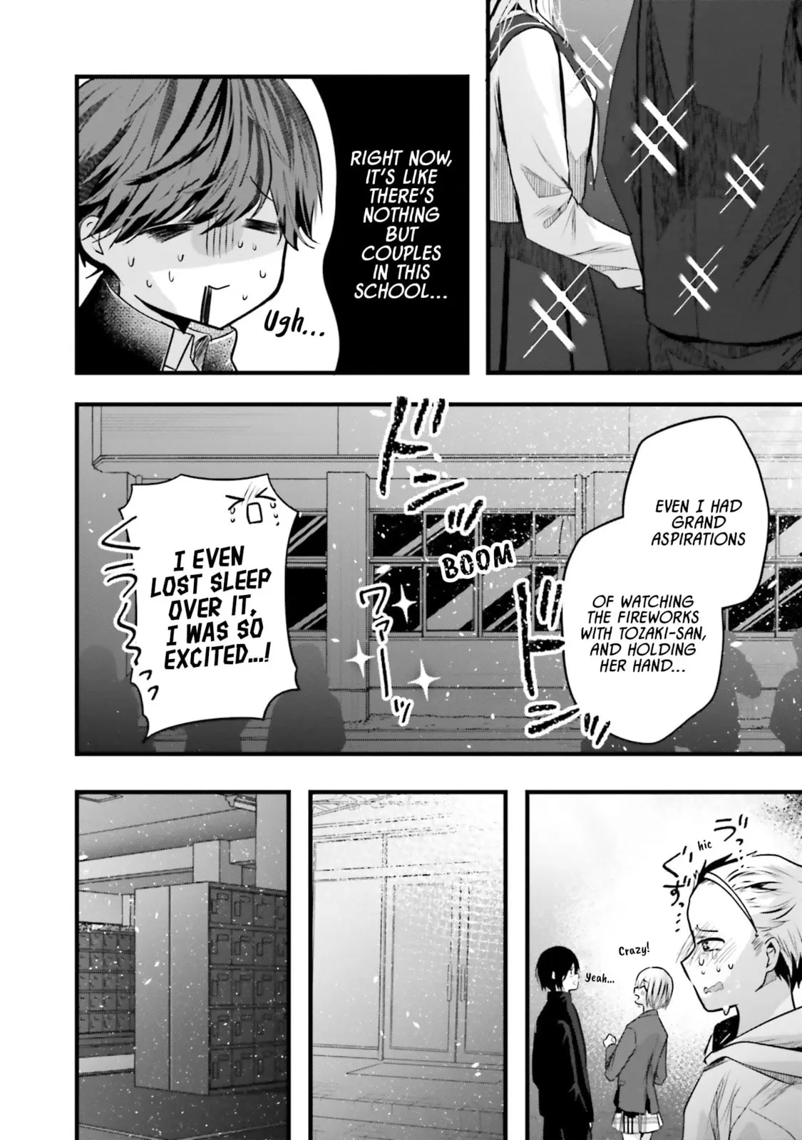 Tozaki-san is Cold Only to Me - Chapter 14 - Page 2