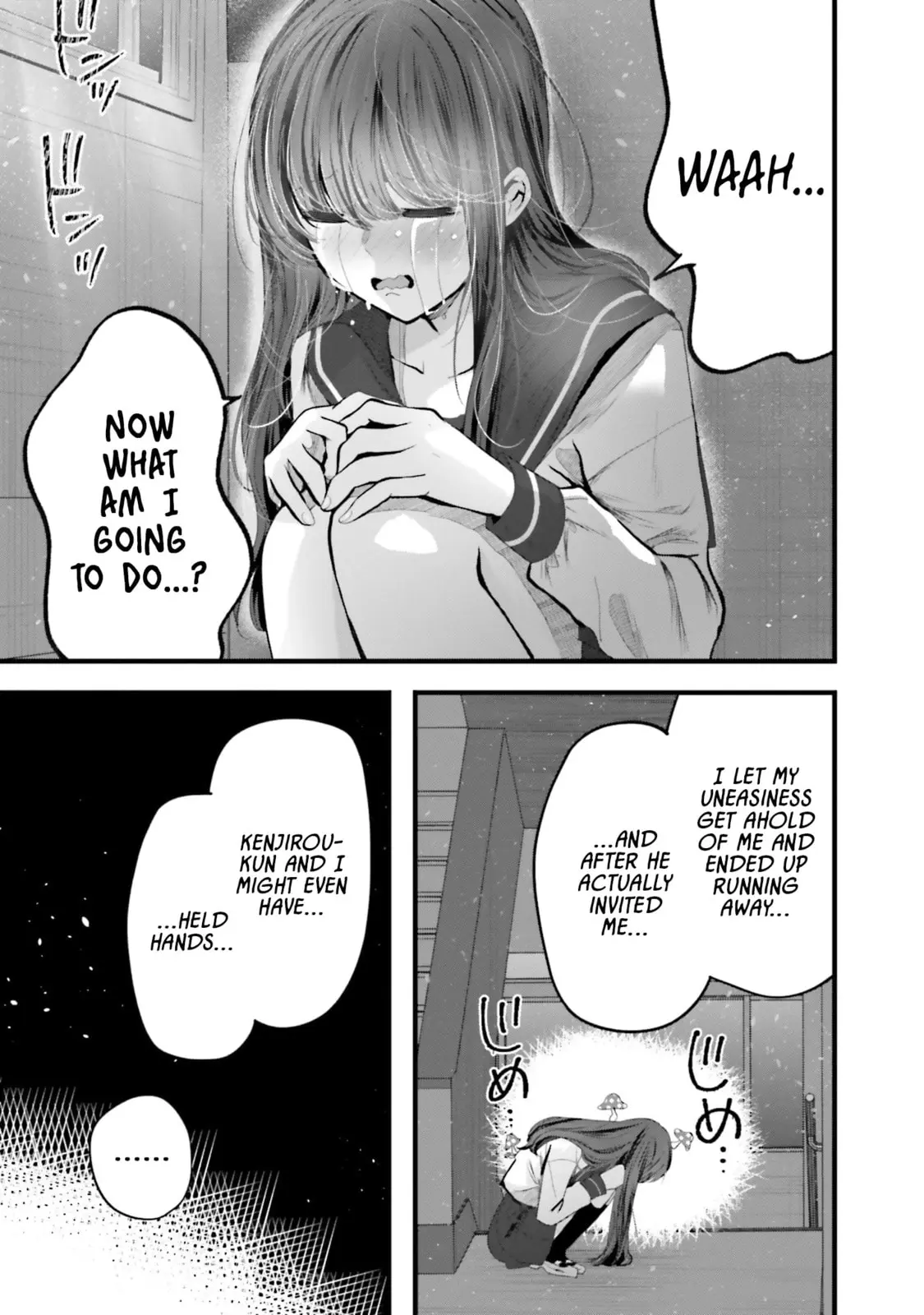 Tozaki-san is Cold Only to Me - Chapter 14 - Page 3