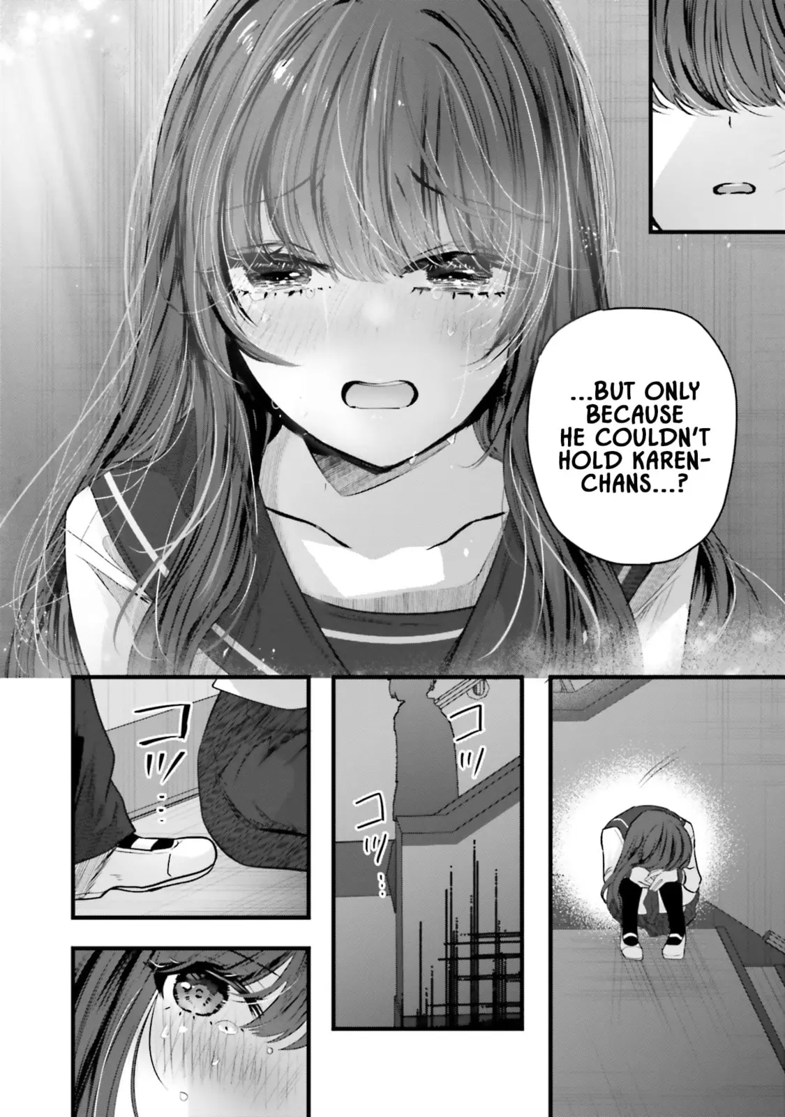 Tozaki-san is Cold Only to Me - Chapter 14 - Page 4