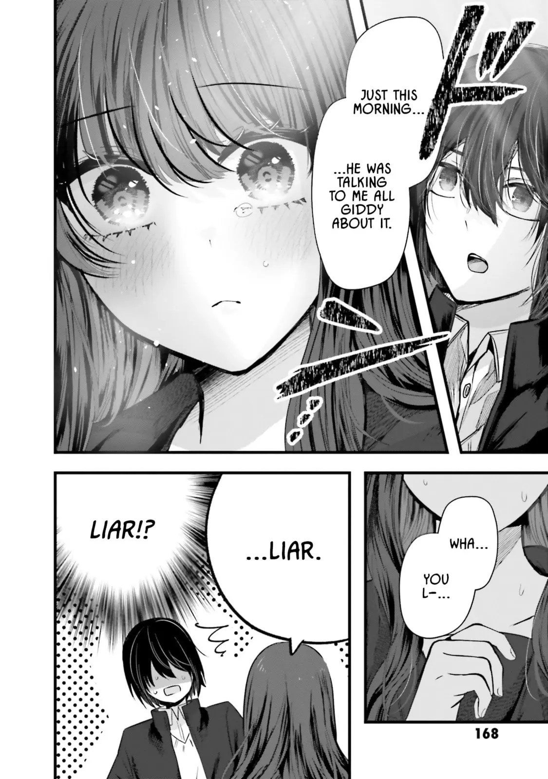 Tozaki-san is Cold Only to Me - Chapter 14 - Page 8