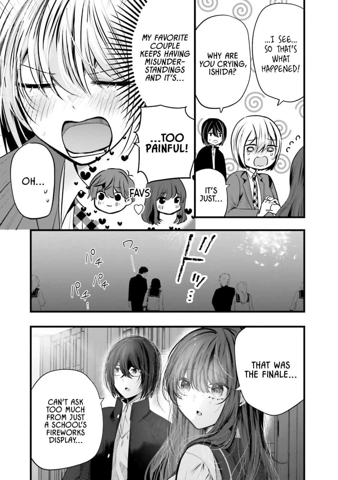 Tozaki-san is Cold Only to Me - Chapter 14 - Page 13