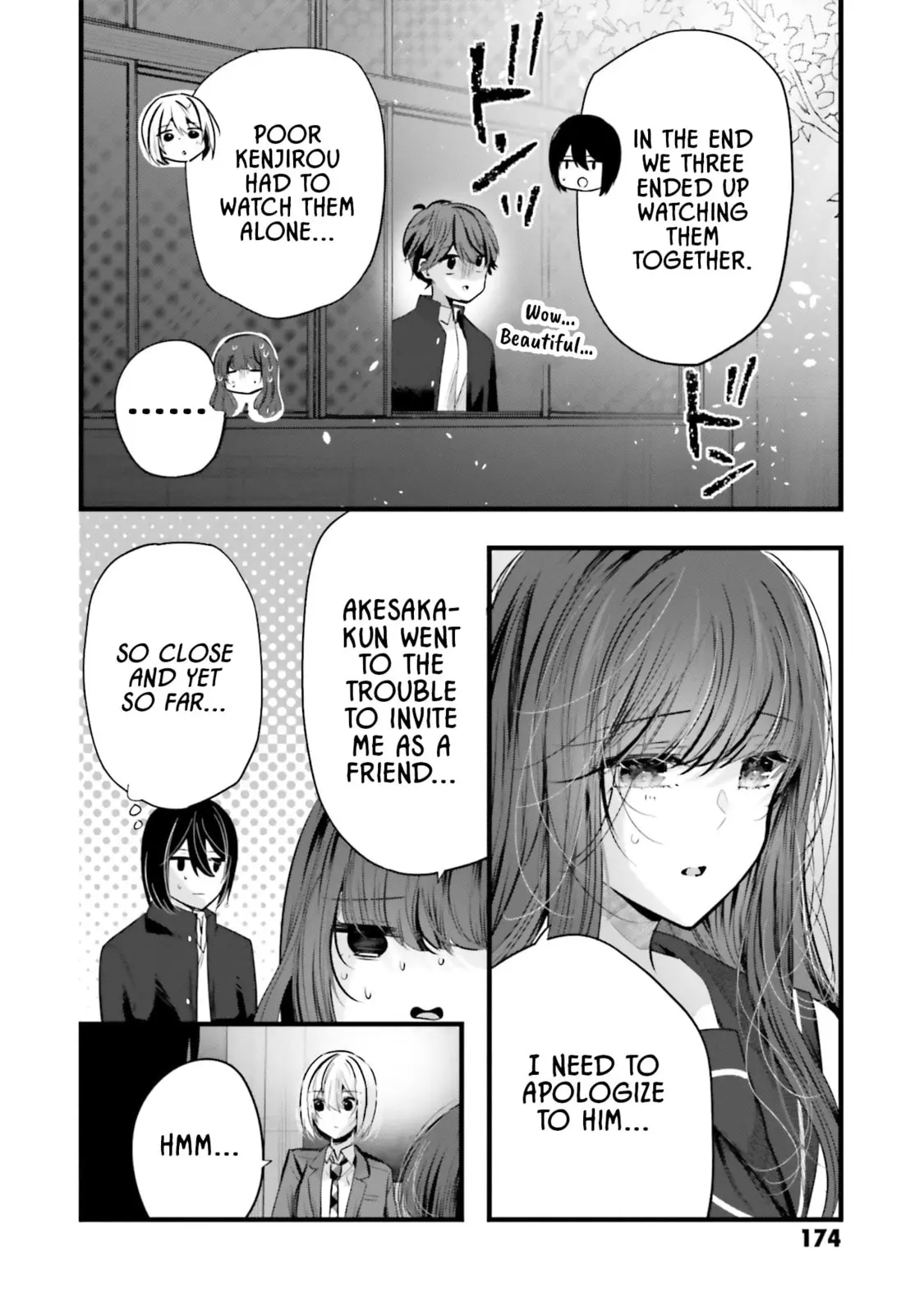 Tozaki-san is Cold Only to Me - Chapter 14 - Page 14