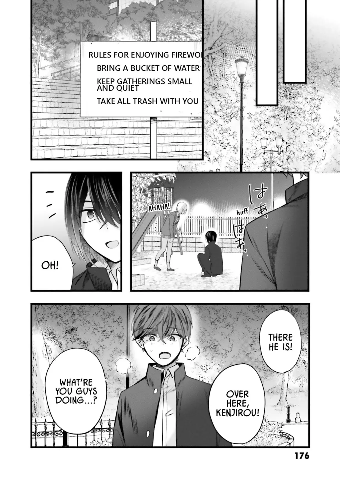Tozaki-san is Cold Only to Me - Chapter 14 - Page 16