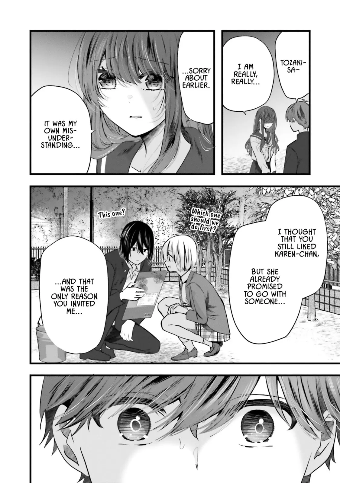 Tozaki-san is Cold Only to Me - Chapter 14 - Page 18