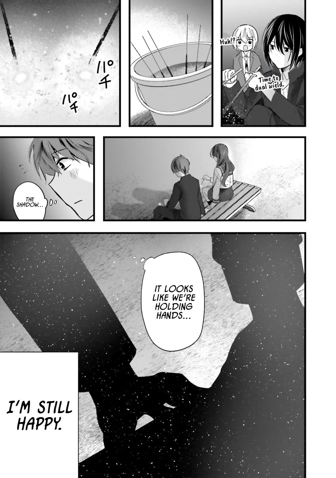 Tozaki-san is Cold Only to Me - Chapter 14 - Page 21