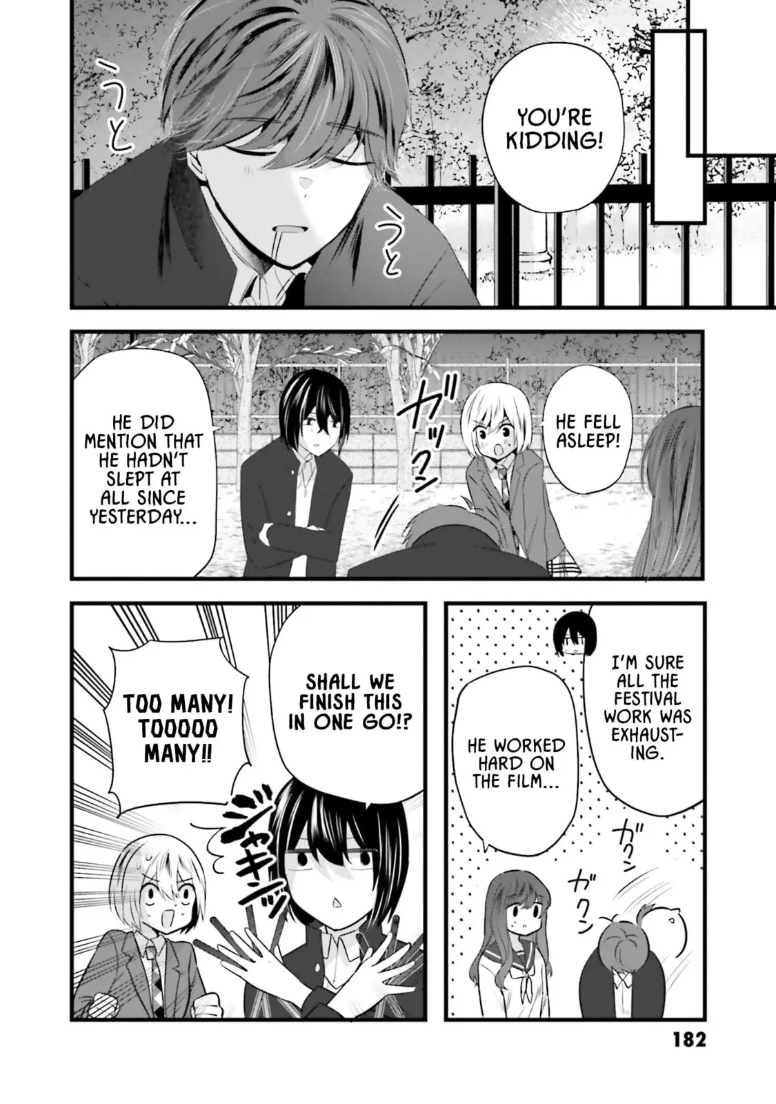 Tozaki-san is Cold Only to Me - Chapter 14 - Page 22