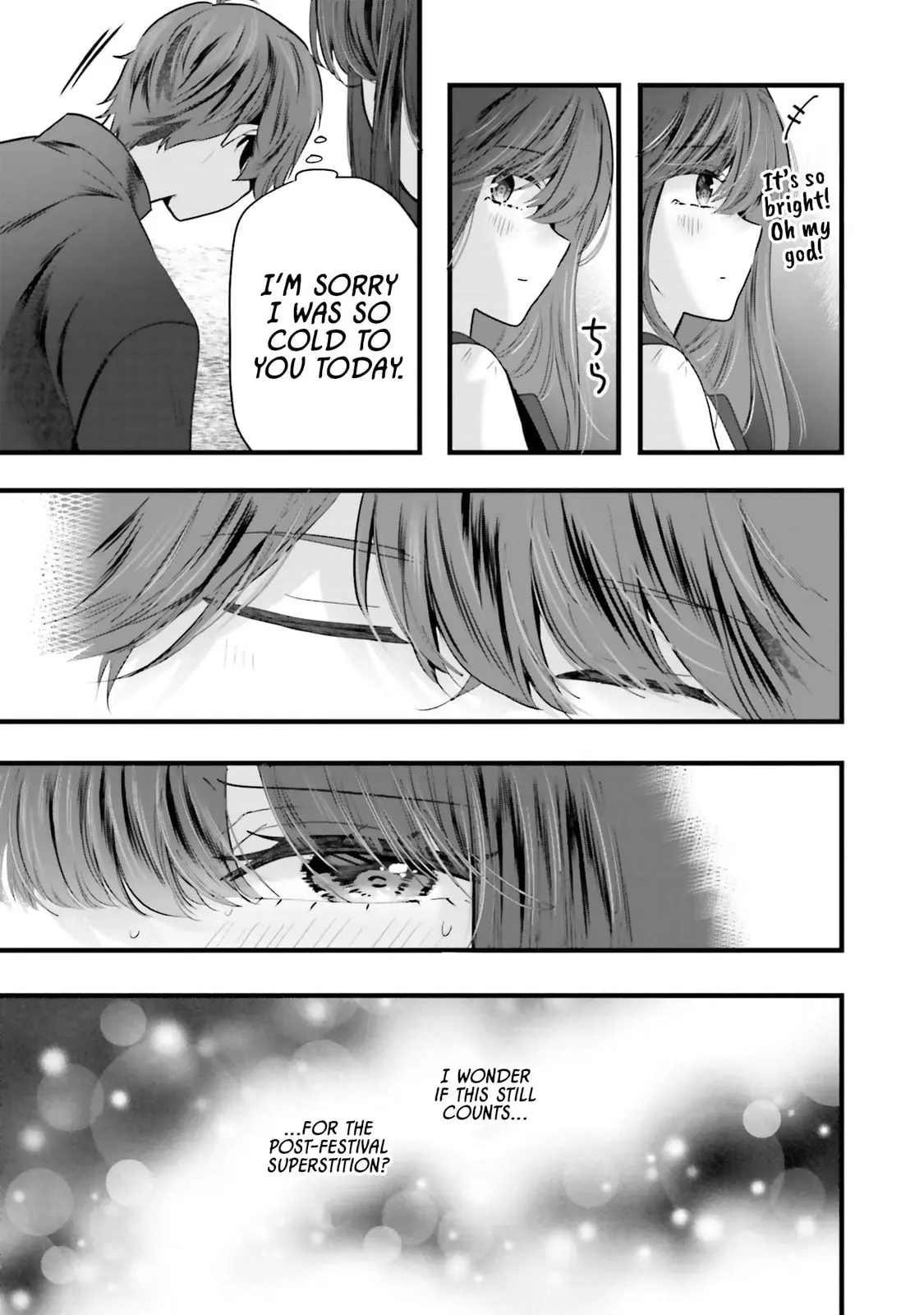 Tozaki-san is Cold Only to Me - Chapter 14 - Page 23