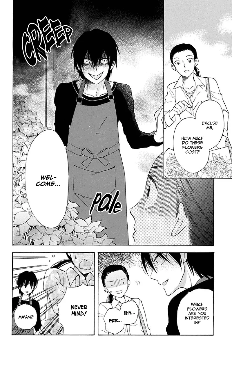 Kawaii Hito - Chapter 1 - Page 6