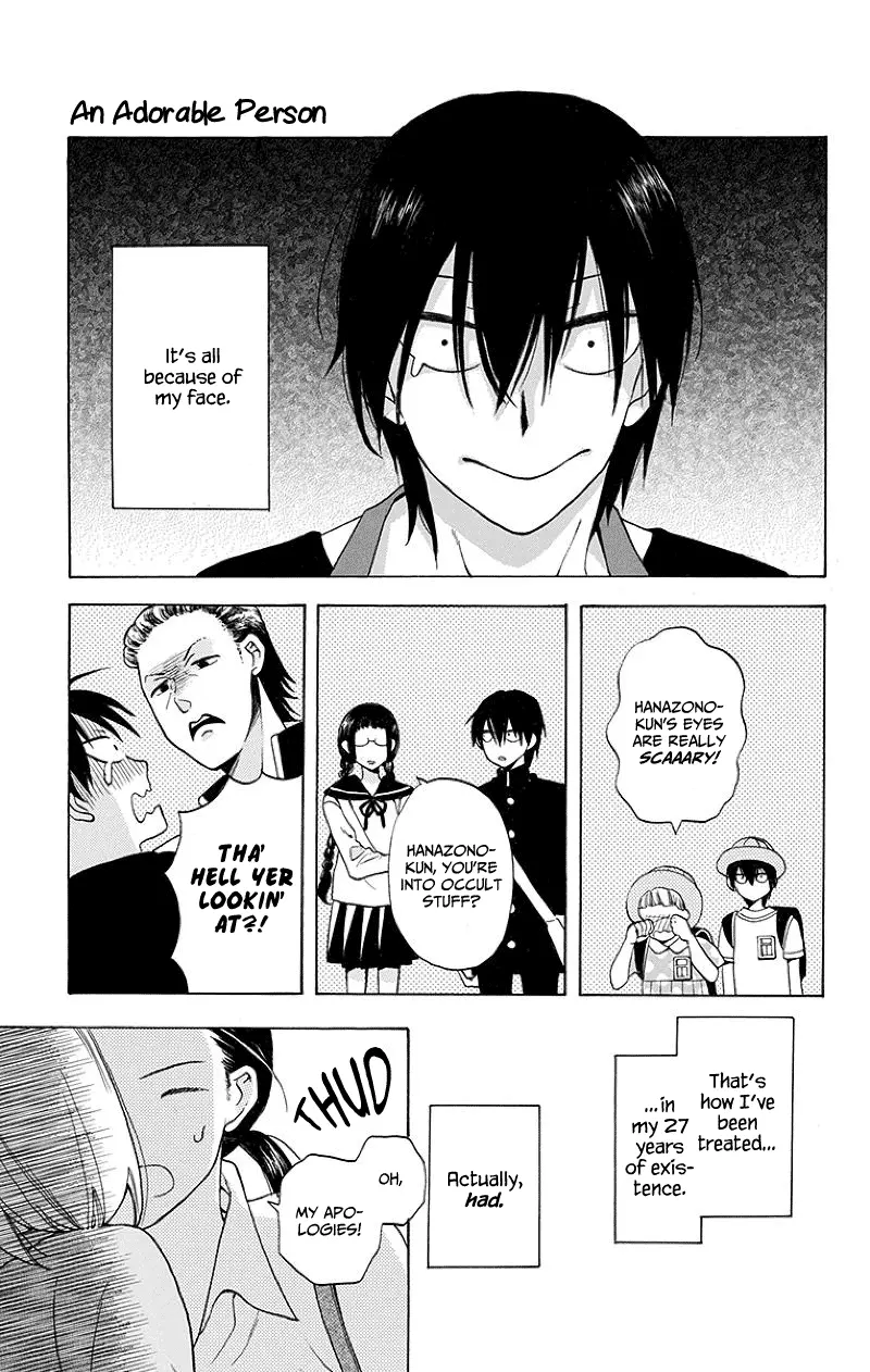 Kawaii Hito - Chapter 1 - Page 7