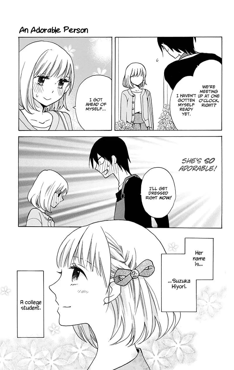 Kawaii Hito - Chapter 1 - Page 9