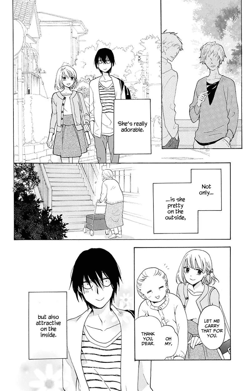 Kawaii Hito - Chapter 1 - Page 10