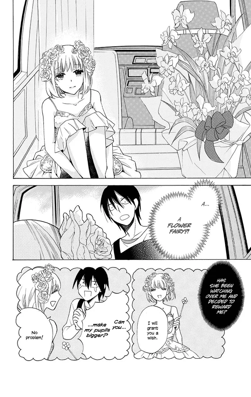 Kawaii Hito - Chapter 1 - Page 12