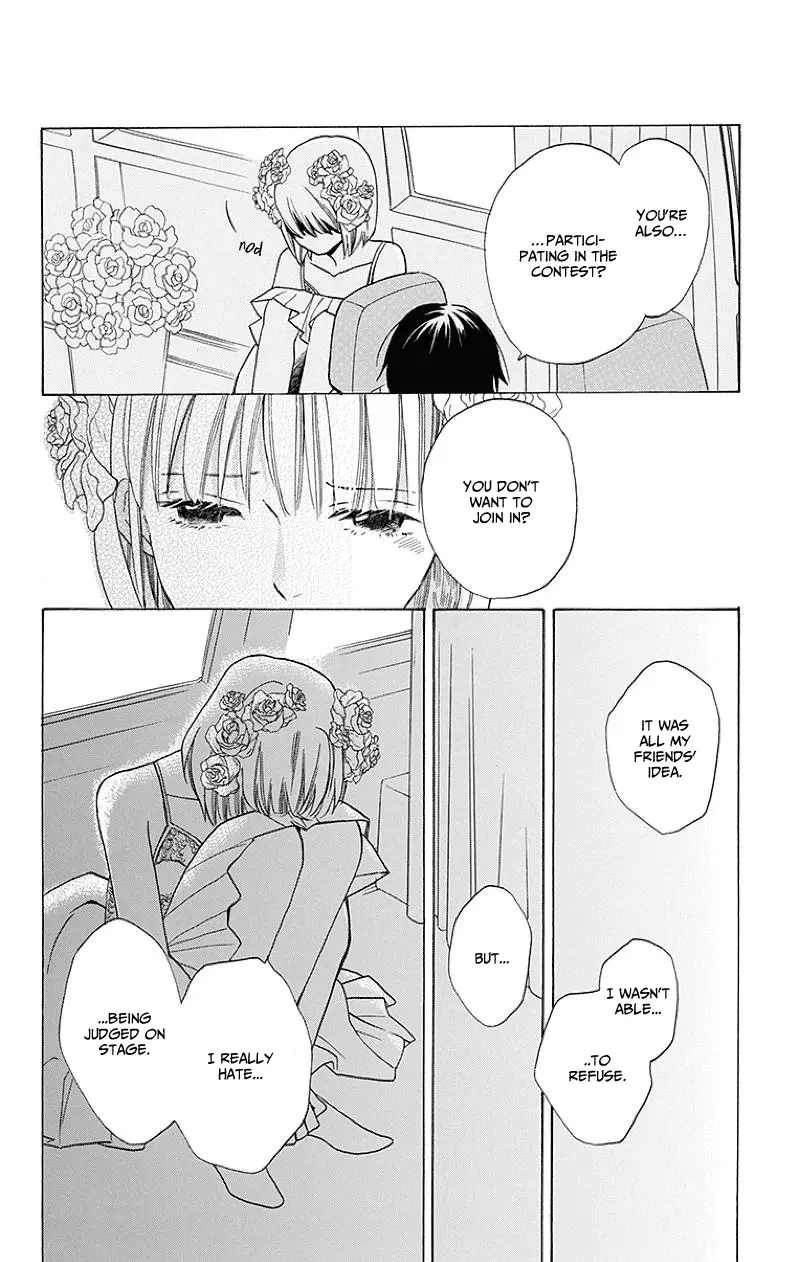Kawaii Hito - Chapter 1 - Page 14
