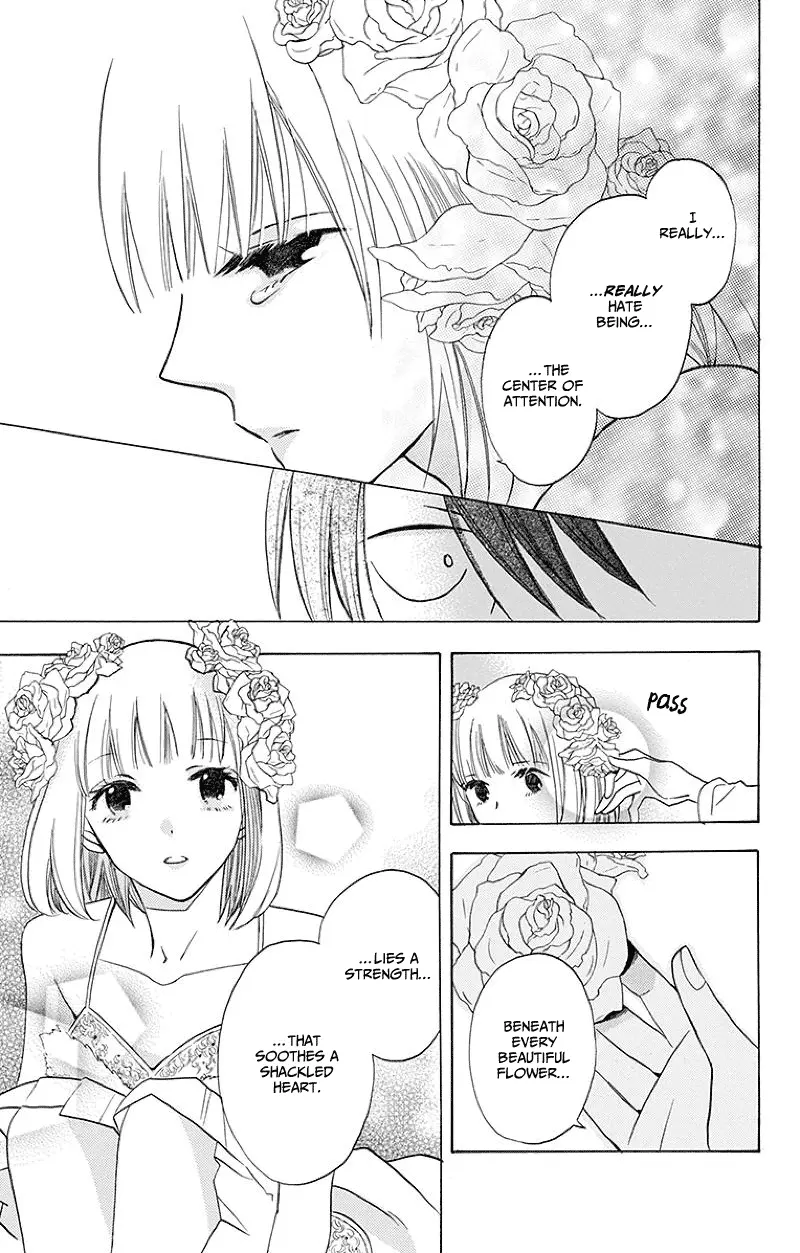 Kawaii Hito - Chapter 1 - Page 15