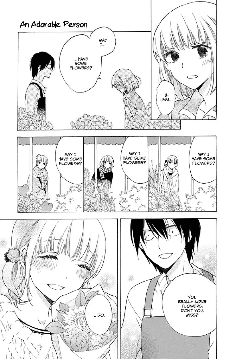 Kawaii Hito - Chapter 1 - Page 17